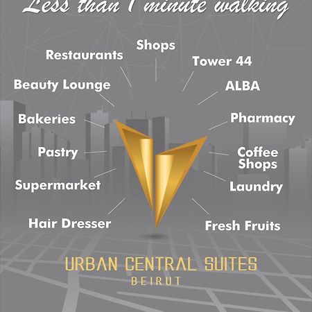 Urban Central Suites - Beirut Exterior photo