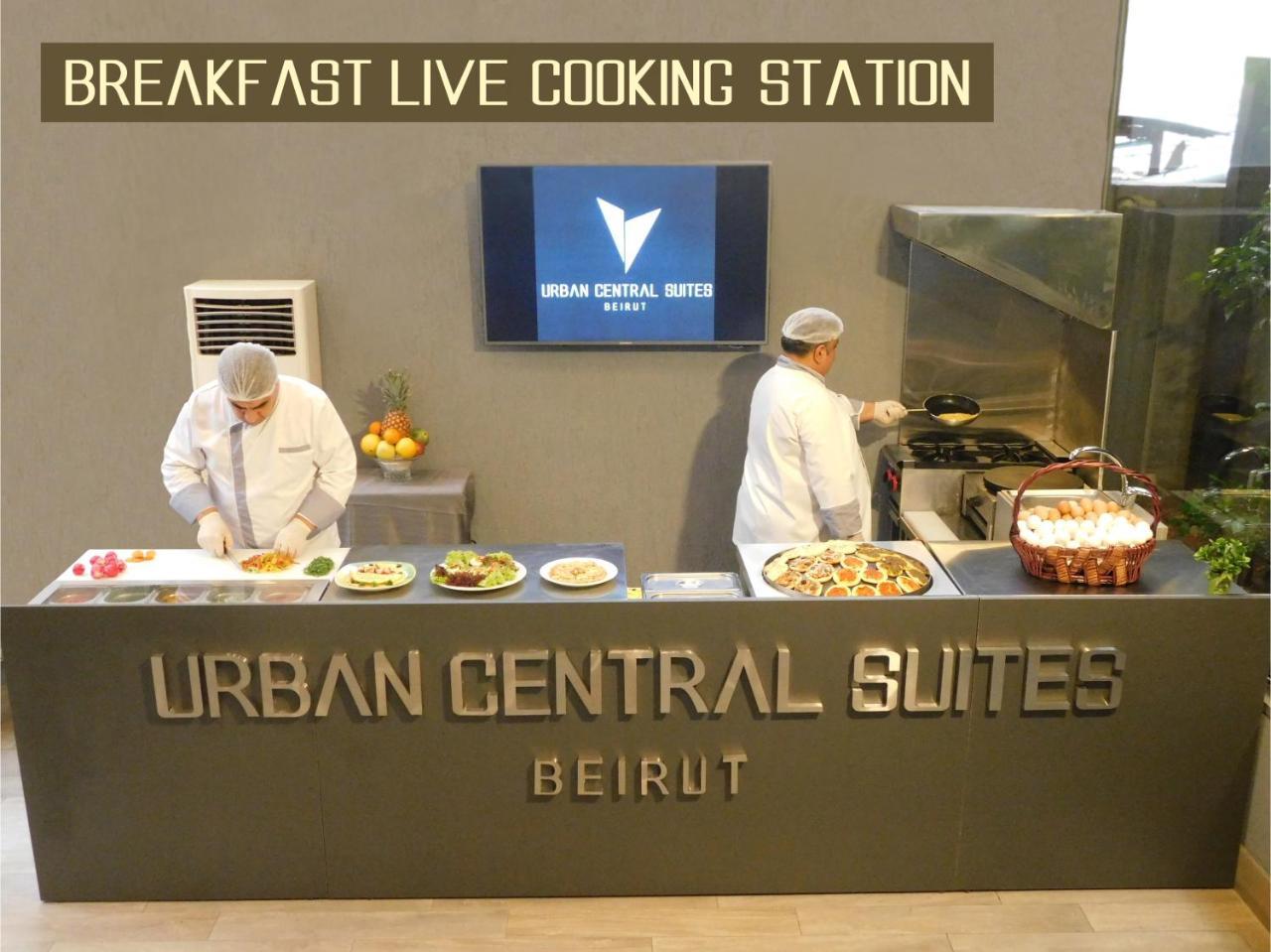 Urban Central Suites - Beirut Exterior photo